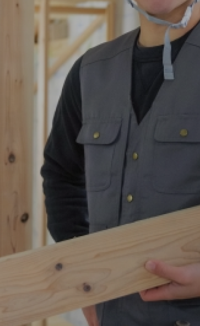 採用情報